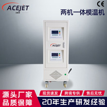 ע���o�Cˮʽģ�ؙCȫ�Ԅ�ˮѭ�hģ�ؙC���I���؜؃əCһ�wģ�ؙC