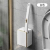 White gold rim toilet brush (no replacement head)