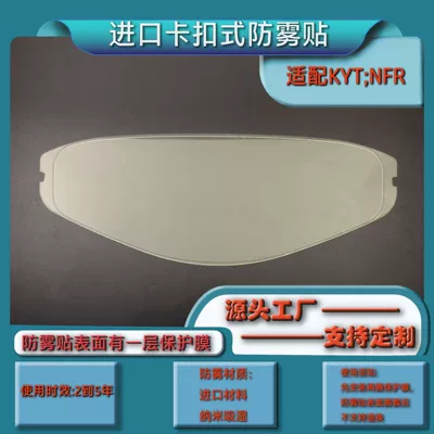 Windshield Lens Revo Night | Dəbilqə (Kaska) aksesuarları - imported-anti-fog-stickers-customized-wholesale