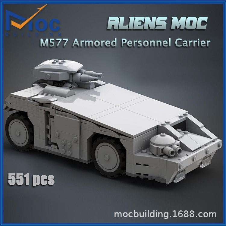 MOC building blocks small particles children assembled M577 military series vehicle model toy armored car gift