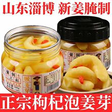 �Ͳ�����ݽ�ѿ���r�۽������������ݲ����н��Ǵ׽�Ƭ