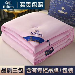 海门区渡江居纺织品厂