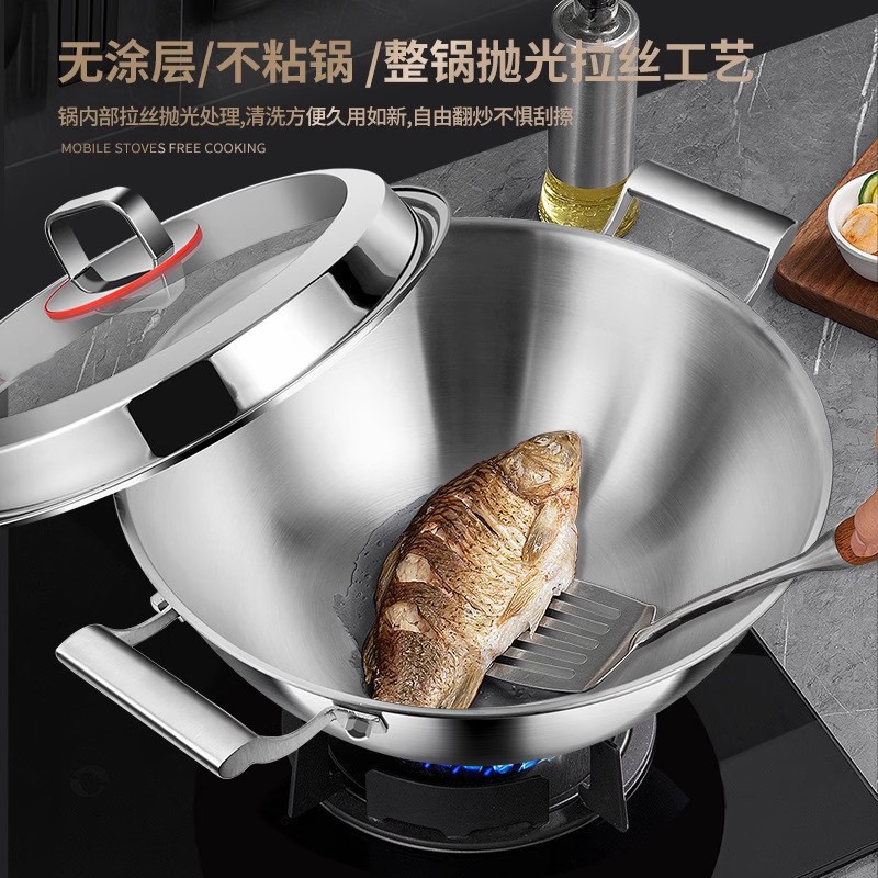 Xingrui spot de doble oreja olla 316 acero inoxidable hogar profundizar la olla de fondo plano sin recubrimiento de gas para fritar verduras