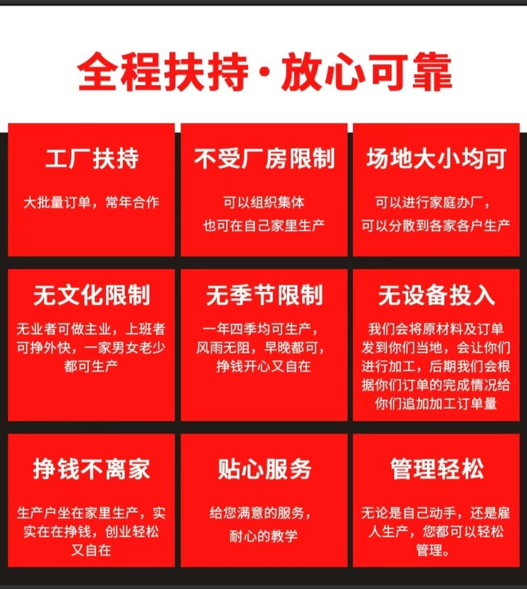 18399011e2908f63295eb8eb754bc3