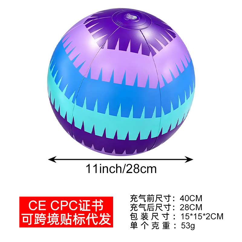 40CM space ball
