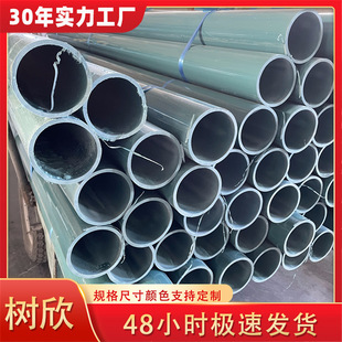 pvc����늾����߾��� 늹��׹ܱ��o늾����b���bpvc���������l