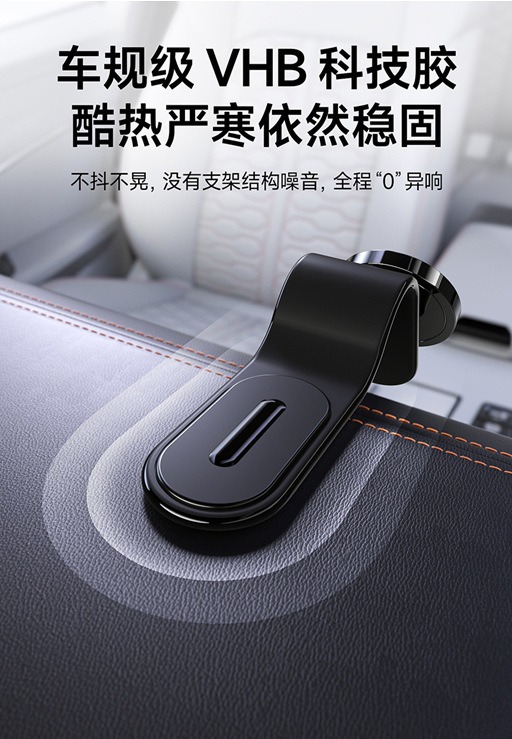 Car Magnetic Phone Holder with Vacuum Suction, Car Navigation Suction Cup Mount, Cross-Border Wireless Charging Car Mount