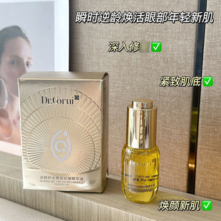 �۵������g�r���۲��������A�͸��ư��y�۲����A��Һ�w�غͲ��̼�