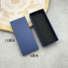 �¿ɫ���s����w�ֱ����b�� ���ú��d�|�L���ΰ��b�Y���ֱ���