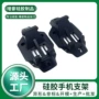 定做桌面立体车载支架