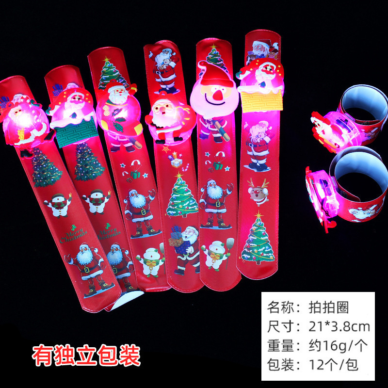 クリスマスおもちゃブレスレット発光リング LED フラッシュサークル子供用腕時計ネックレス装飾ギフトクール|undefined