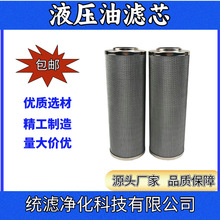 �V�͙C�VоLH0500D030BN/HC�m�ù��I�Cе�O�� �y�V