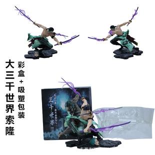 ���\�� ��ǧ������¡ ���������� ����Ч ���bģ�����k �������l