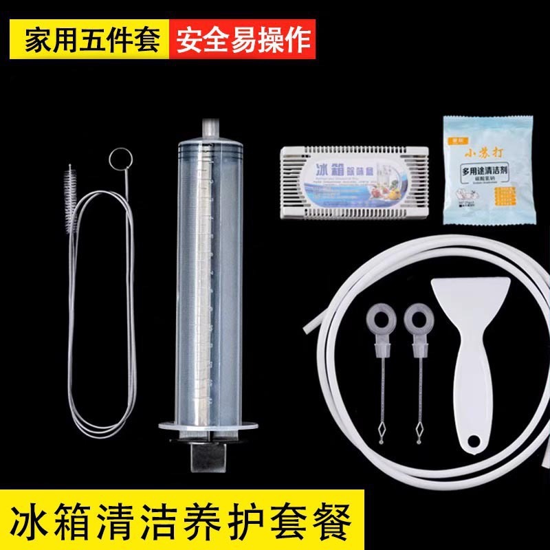 急速冷凍鮮度保持冷凍庫、第一級エネルギー消費、業務用小型家庭用冷凍庫、一人用ミニ横型冷蔵庫、静音|undefined