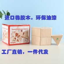 ľ��������Ի�ľ������ľ��������׶�԰����������ֺ���SETM