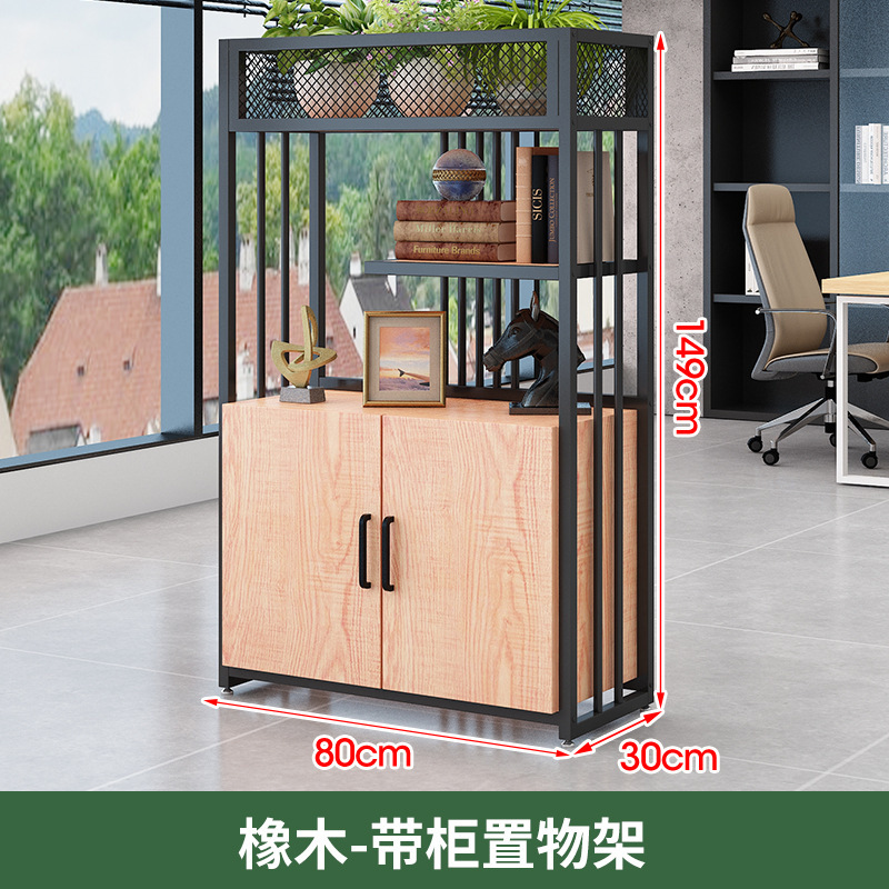 火锅餐厅卡座矮隔断柜围栏办公室屏风铁艺栅栏绿植花架镂空置物架|undefined