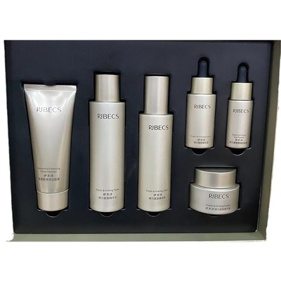 伊贝诗弹力紧致礼盒护肤品套装补水保湿抗皱六件套化妆品水乳精华