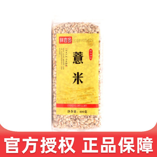 �r����޲��400gС޲����؛޲����޲������������s�Z��ˮ����