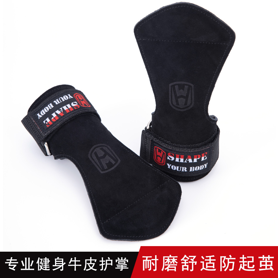 Cinturón de refuerzo, protector de palma de piel de vaca de peso rígido, protector de muñeca, cinturón de agarre para hombres y mujeres, guantes de fitness, barra horizontal, pull up, protector de manos