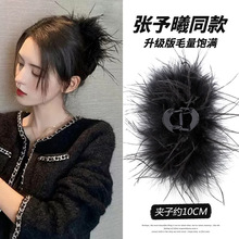 �n���W��ëץ�A�߼��аl�AŮ�r�Bë�l�A���X��ë�q���~�A�l������