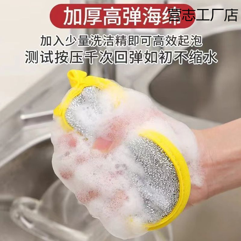 両面円形スポンジ洗浄ボウルの布に油をつけて鍋を洗う専用の厚さを厚くして家庭用の金をアップグレードして魔力を傷つけない|undefined