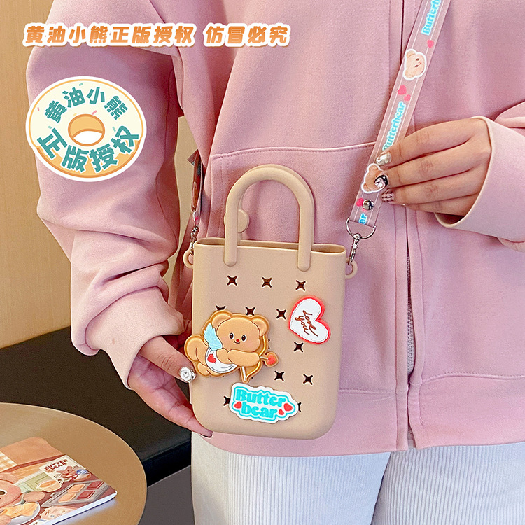 undefined