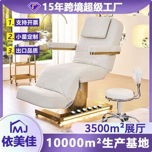 Spaɳ��늄����ݴ�����Ժ����΢�����_�ί����t����Ħ���y��΢��