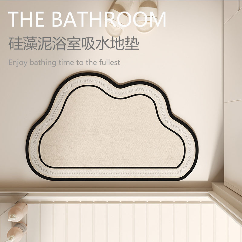 Alien Clouds Diatom Mud Quick-drying Floor Mat Toilet Bathroom Absorbent Door Mat Technology Velvet Medieval Door Mat Alien Clouds Diatom Mud Quick-drying Floor Mat Toilet Bathroom Absorbent Door Mat Technology Velvet Medieval Door Mat