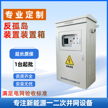 ������u�b���䙙΢�C���o�վ�_�������늙������������