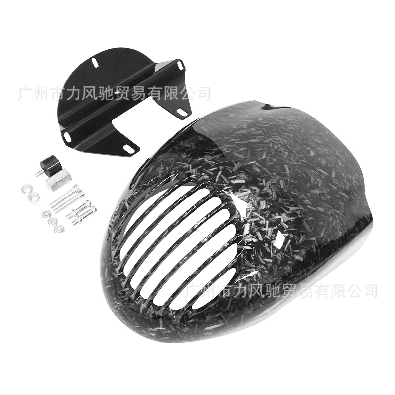 Aplicable para accesorios de motocicletas Harley 883XL1200 retró modificado campana de faro carenado campana de cerdo