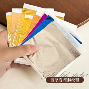 ���׽𲭼��a�����������yɫ�����߹��N�����W���N�����b��N