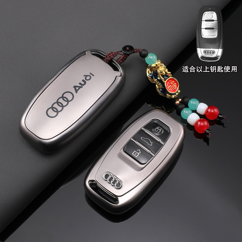 New Audi A6L Car Key Cover A7L Luxury A3 Dynamic Type Q8/Q4 Shell Q7/A8 Full Cover Q6 High-End Business