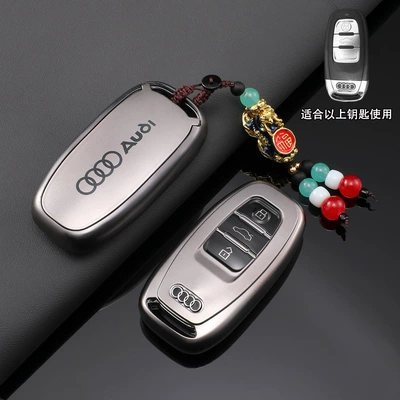 Car key bag: Luxury A3 Dynamic Type Q8/Q4 - type-c-one-button-start-special-key-cover-bring-in-wealth-and-treasure-pixiu