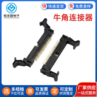 �Sӯ2.0MMţ���B����180�Ȳ��ʽ����8P~60P��ţ���ӹ����l���^