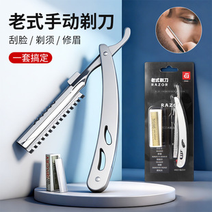 �κ�횵���üë��Ęë����ӵ����l�����^�ε��ք���ʿ��ʽ�κ���