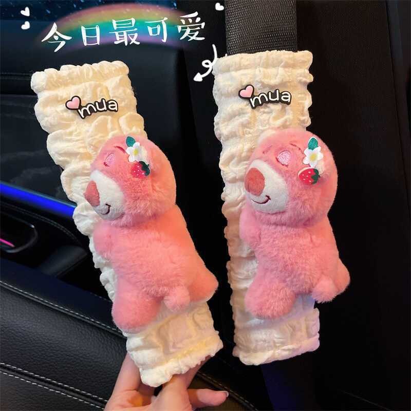 Funda Protectora para Cinturón de Coche de Poliéster Decorativa