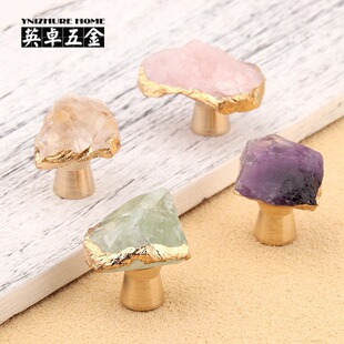 Light Luxury Amethyst Fluorite Brass Handle Drawer Wardrobe Door Furniture Drawer Shoes Cabinet Creative Small Handle Single Hole