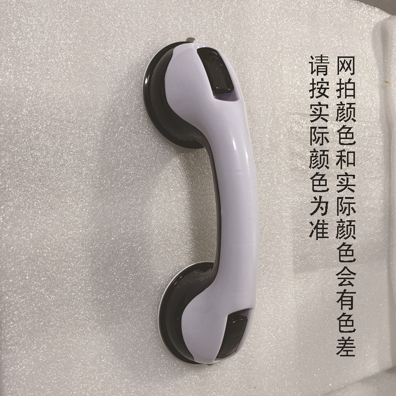 扶手黑色OPP袋子