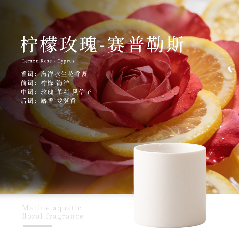 Contenedores de velas mudas transfronterizas Tazas vacías apoyan vasos de velas de cerámica perfumadas con cera DIY fabricantes de latas de velas al por mayor