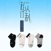 �����S�Ҷ��Ƽӹ�����m�ӌ����m��ͯ�m�����m ��Ӷ��� ���ϼӹ�