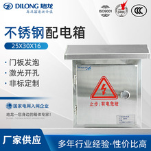 ���P䓷���25X30X16���P������ ��������䲻�P䓷�ˮ������