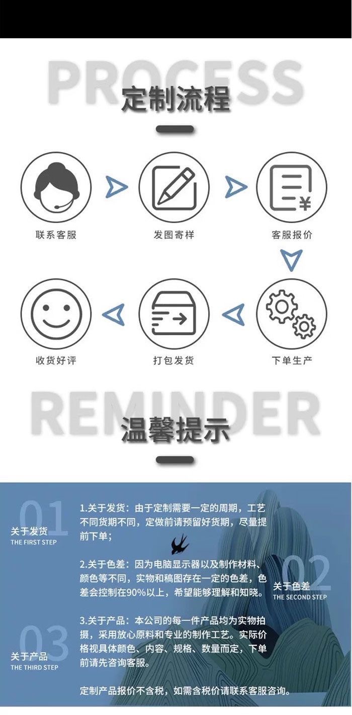 微信图片_20240228152701