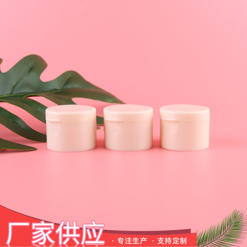 厂家供应光面蝴蝶盖翻盖28/410化妆品包材塑料蝴蝶盖洗衣液盖乳