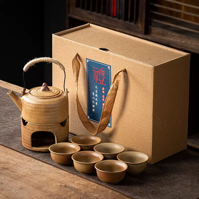 柴烧提梁壶茶具套装户外围炉煮茶壶温茶炉功夫茶具茶杯整套礼盒