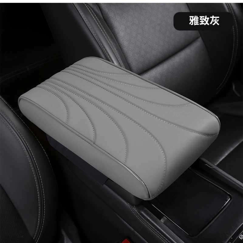 Автомобильный подлокотник увеличен