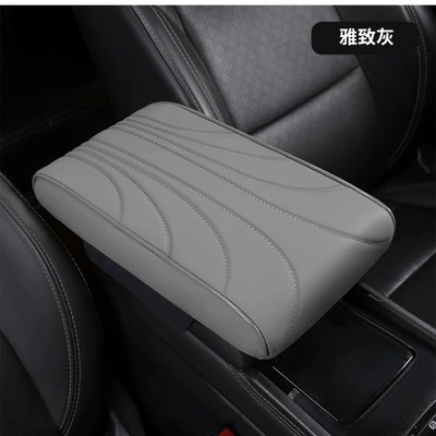 Armrest Modified — Fushou Armrest box pad