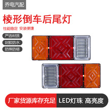 F؛l140-2ε܇β܇βLEDDx܇