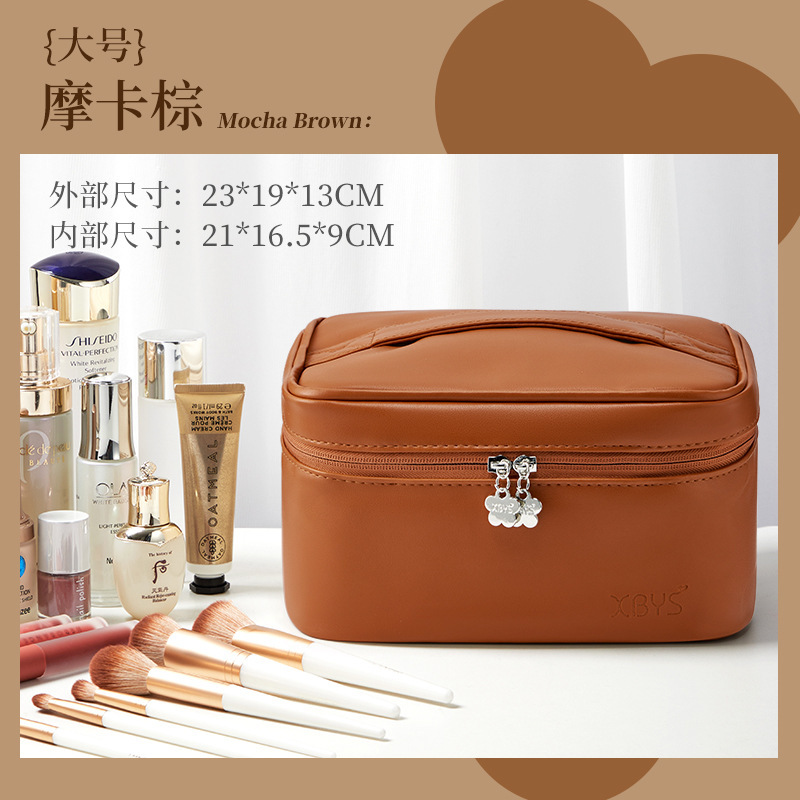 一生を伴う皮質化粧品収納バッグ便利式旅行洗面バッグ大容量化粧品防水バッグ|undefined