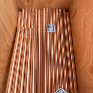 C18150�t��~��݆ �c���C�t��~ C18150�t�~�S�� 늘O����