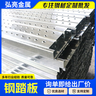 ���B�̤���_�ּ����Q235����_�ְ���\�_���ߵ������P��ʽ